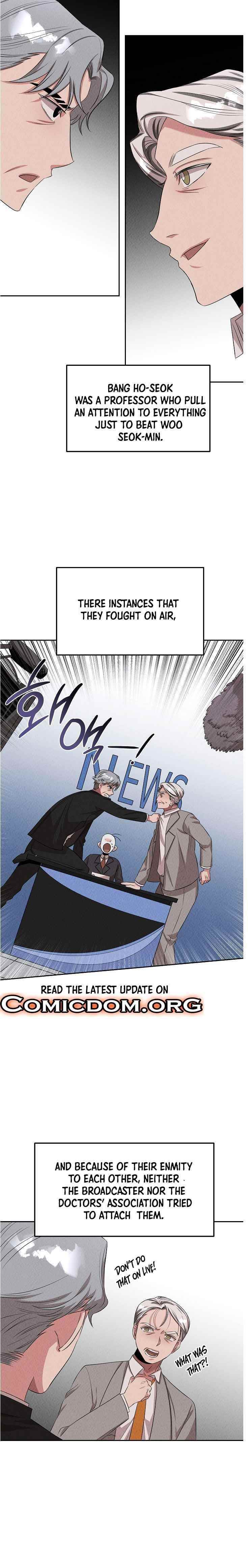 Genius Doctor Lee Moo-jin Chapter 50 - Page 17