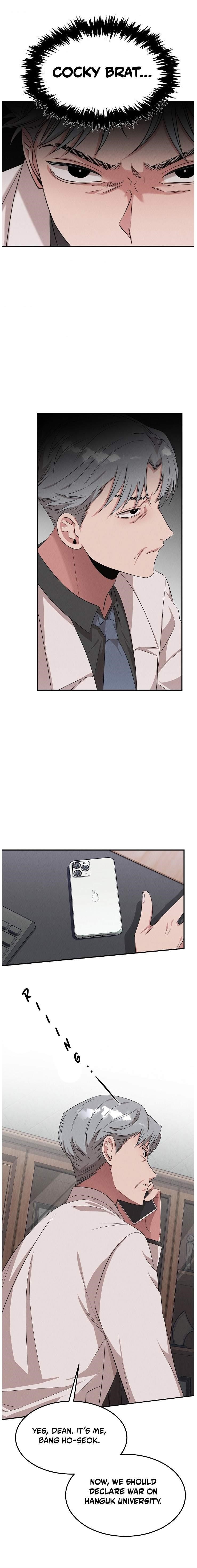 Genius Doctor Lee Moo-jin Chapter 51 - Page 17