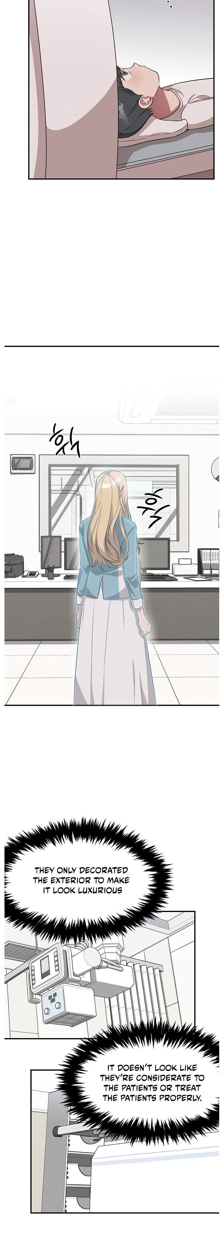 Genius Doctor Lee Moo-jin Chapter 51 - Page 6