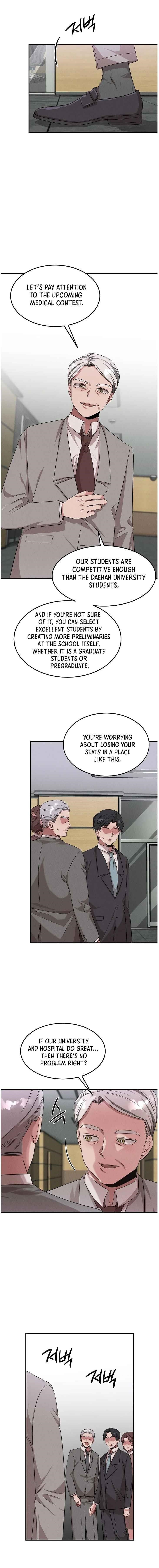 Genius Doctor Lee Moo-jin Chapter 52 - Page 10