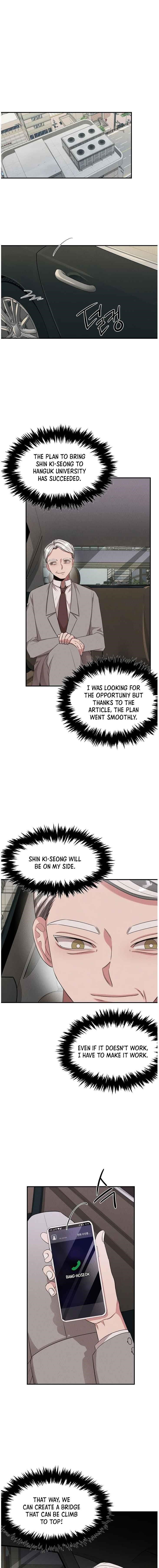 Genius Doctor Lee Moo-jin Chapter 52 - Page 11
