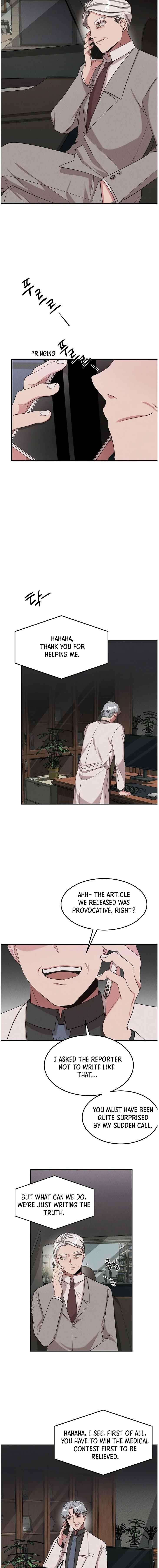 Genius Doctor Lee Moo-jin Chapter 52 - Page 12