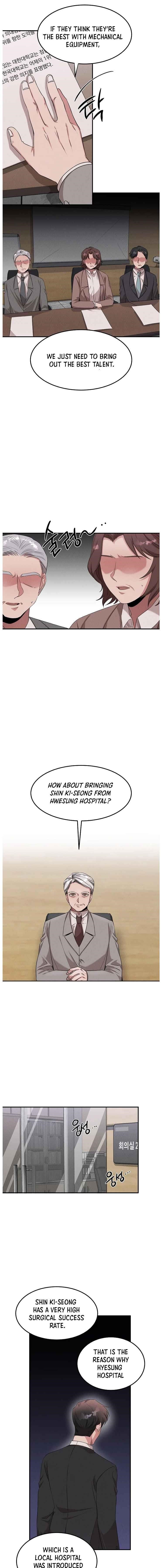 Genius Doctor Lee Moo-jin Chapter 52 - Page 7