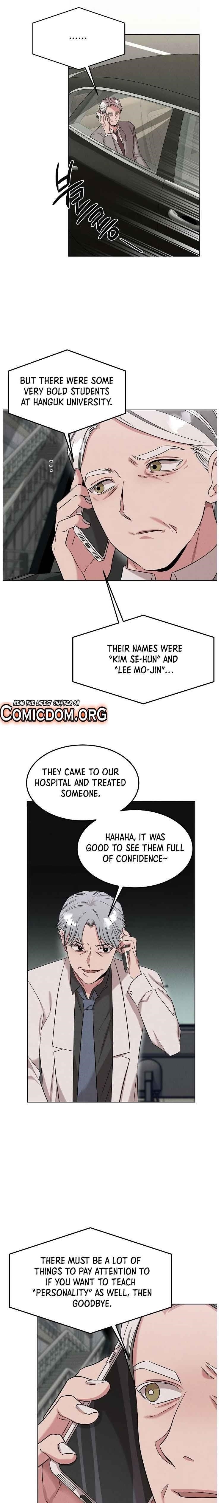 Genius Doctor Lee Moo-jin Chapter 53 - Page 1