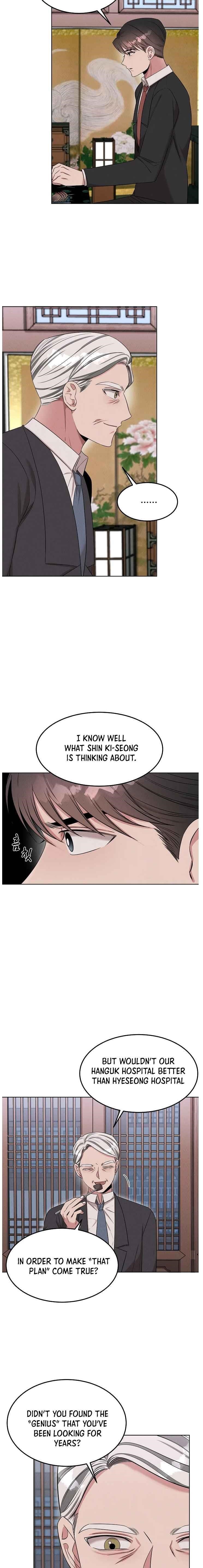 Genius Doctor Lee Moo-jin Chapter 53 - Page 10