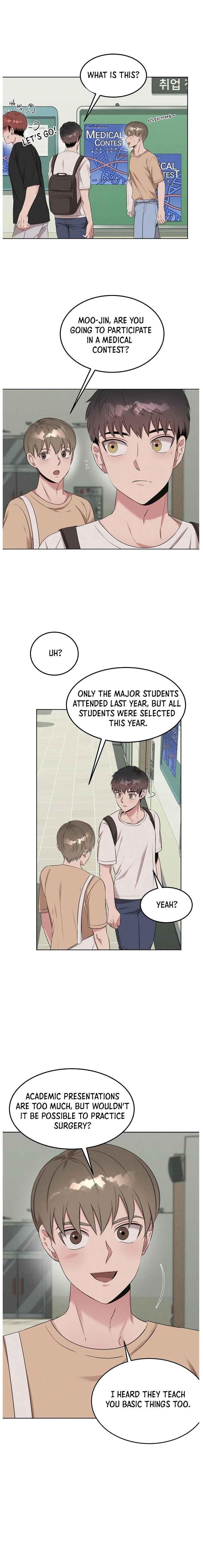 Genius Doctor Lee Moo-jin Chapter 53 - Page 5