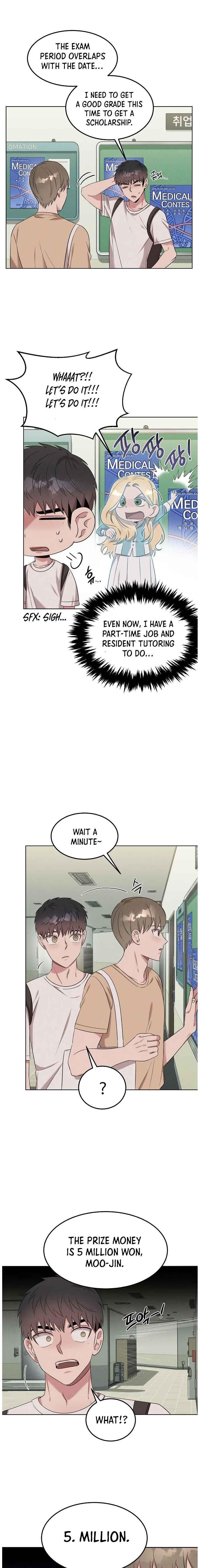 Genius Doctor Lee Moo-jin Chapter 53 - Page 7