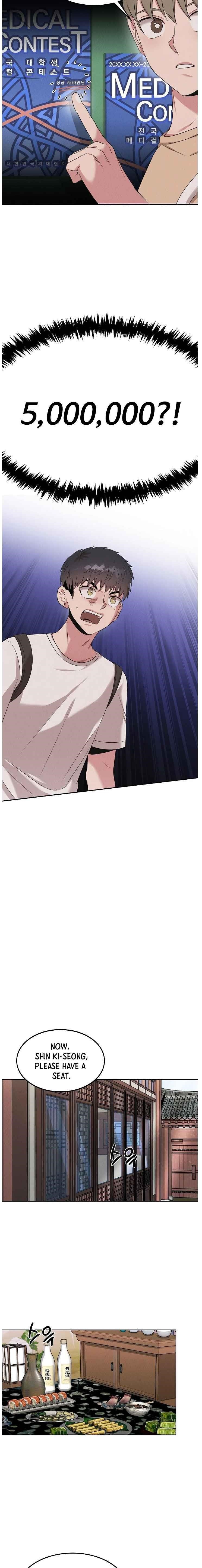 Genius Doctor Lee Moo-jin Chapter 53 - Page 8