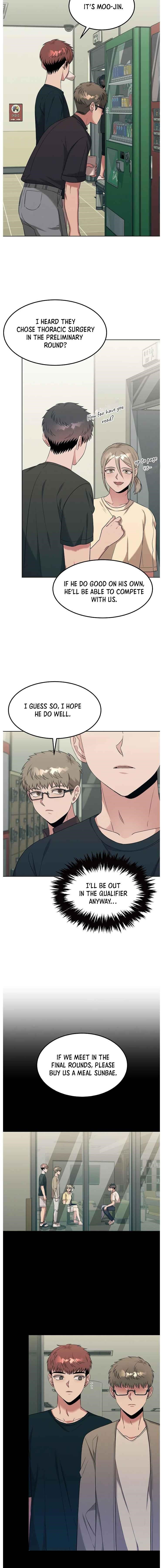 Genius Doctor Lee Moo-jin Chapter 54 - Page 7