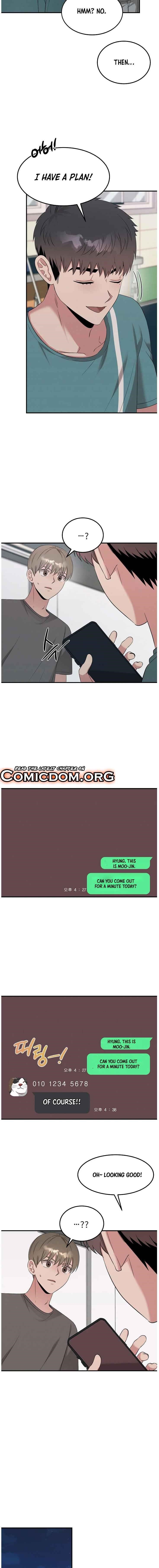 Genius Doctor Lee Moo-jin Chapter 55 - Page 12