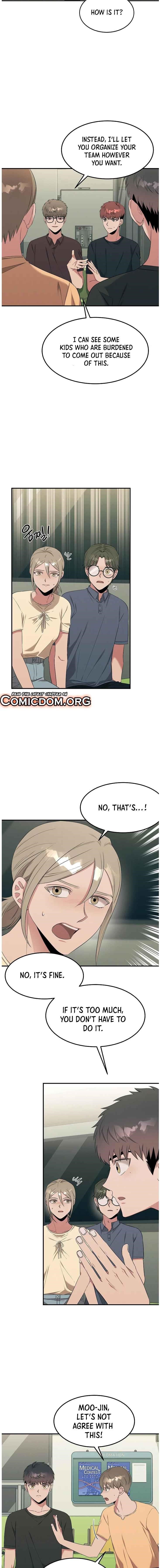 Genius Doctor Lee Moo-jin Chapter 55 - Page 2