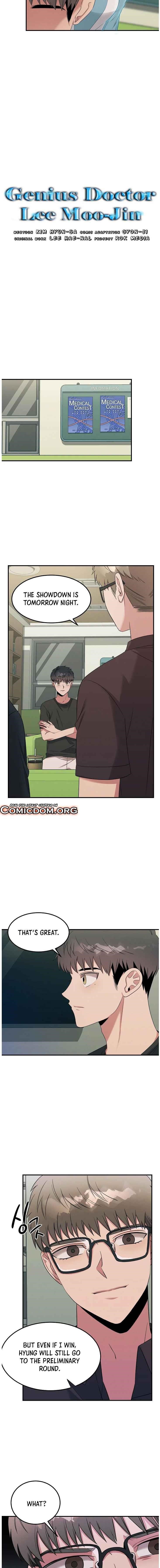 Genius Doctor Lee Moo-jin Chapter 55 - Page 4