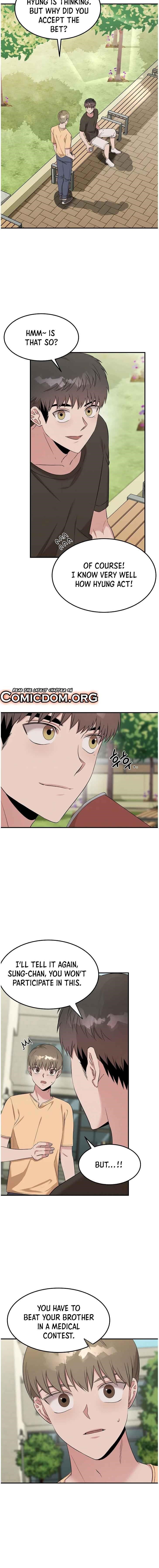 Genius Doctor Lee Moo-jin Chapter 55 - Page 6