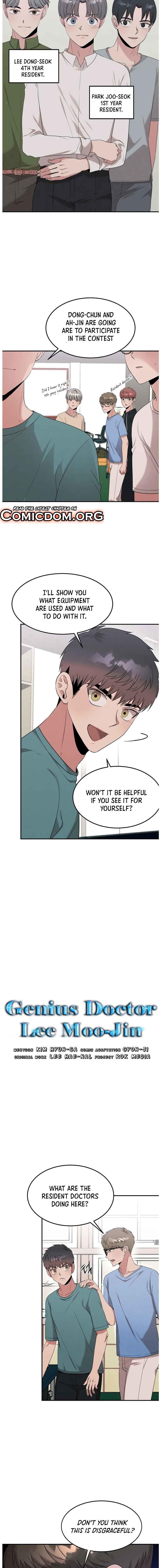 Genius Doctor Lee Moo-jin Chapter 56 - Page 2