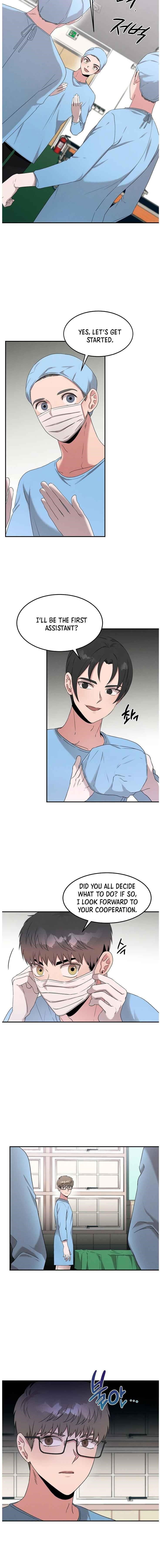 Genius Doctor Lee Moo-jin Chapter 56 - Page 5