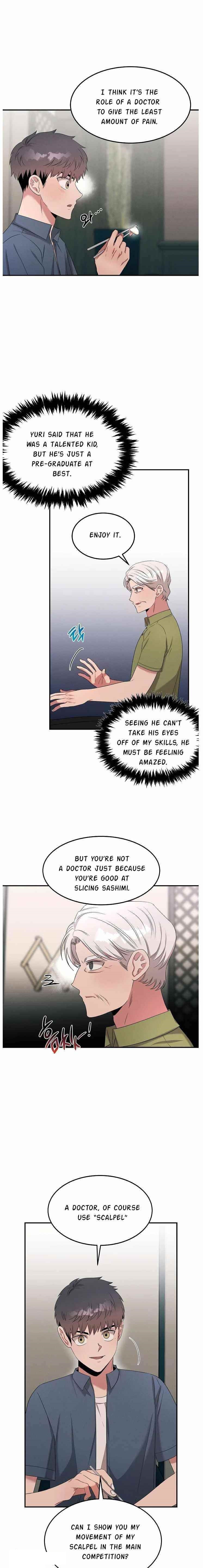 Genius Doctor Lee Moo-jin Chapter 57 - Page 11