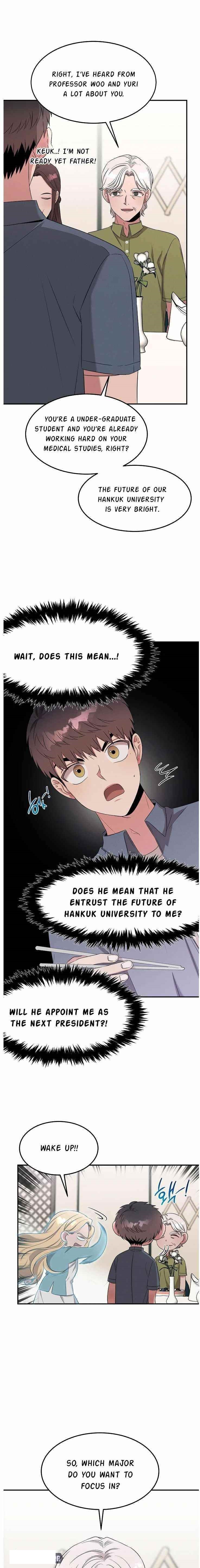 Genius Doctor Lee Moo-jin Chapter 57 - Page 5