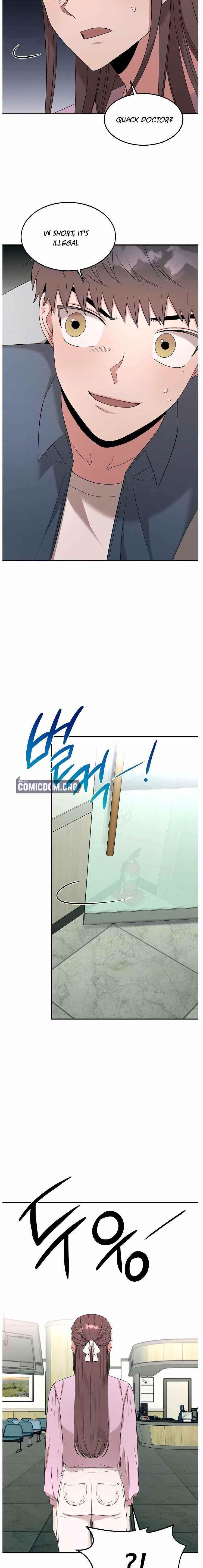 Genius Doctor Lee Moo-jin Chapter 58 - Page 14