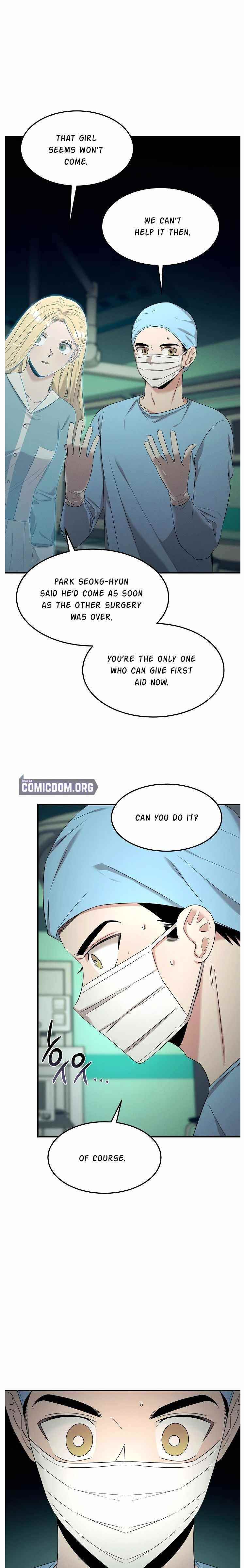 Genius Doctor Lee Moo-jin Chapter 58 - Page 17