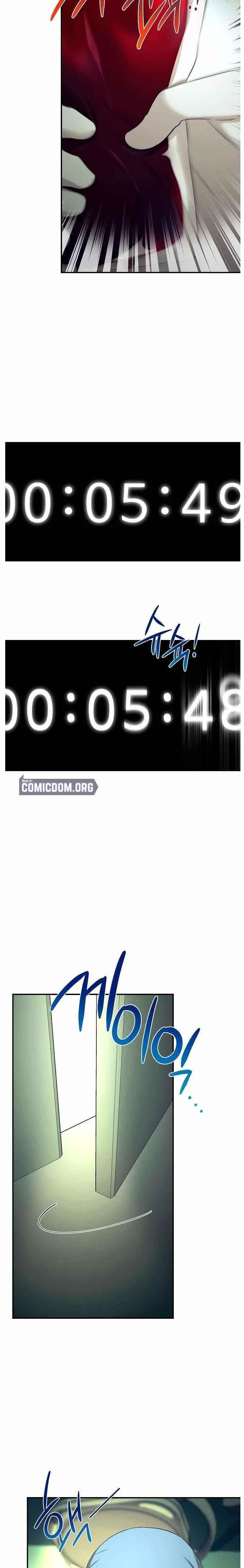 Genius Doctor Lee Moo-jin Chapter 58 - Page 21