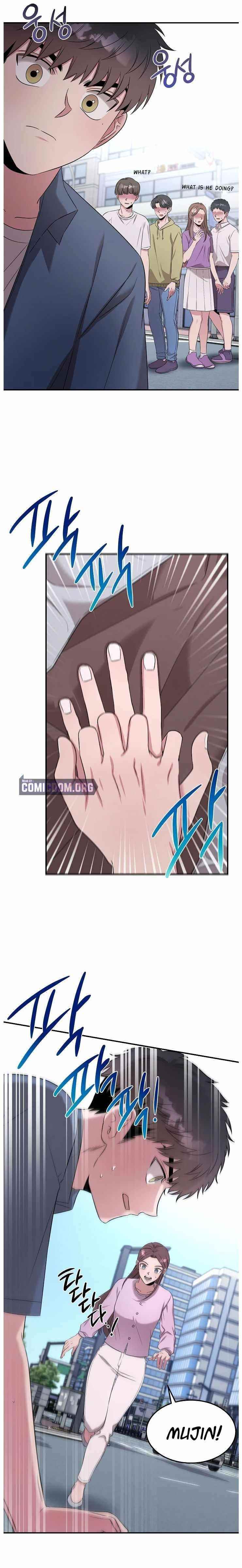 Genius Doctor Lee Moo-jin Chapter 58 - Page 6