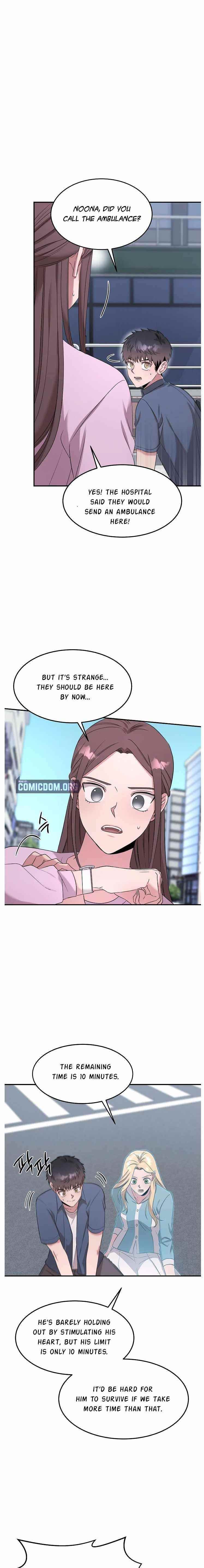 Genius Doctor Lee Moo-jin Chapter 58 - Page 7