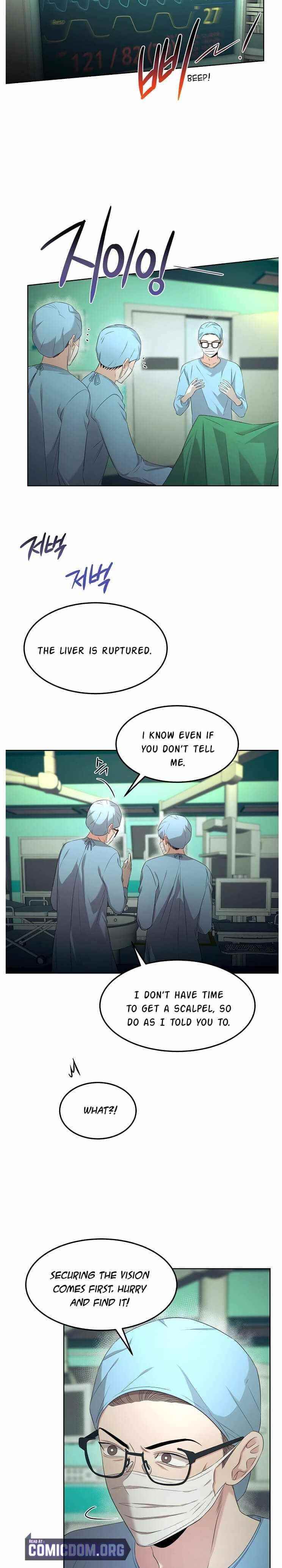 Genius Doctor Lee Moo-jin Chapter 59 - Page 5