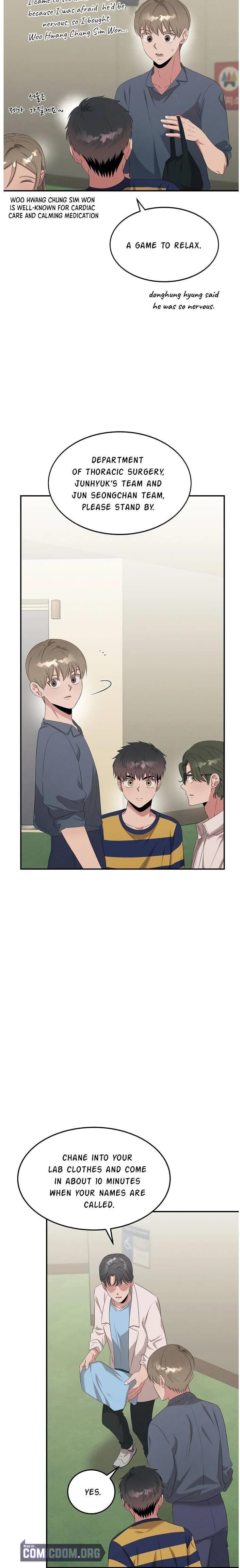 Genius Doctor Lee Moo-jin Chapter 60 - Page 16
