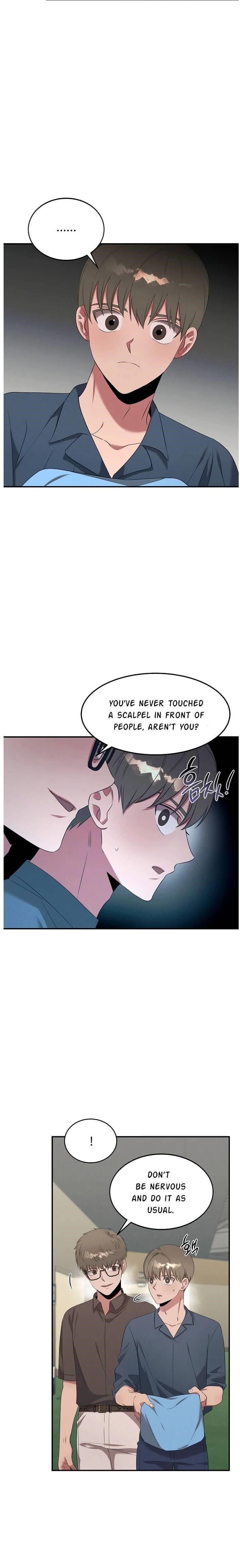 Genius Doctor Lee Moo-jin Chapter 60 - Page 17