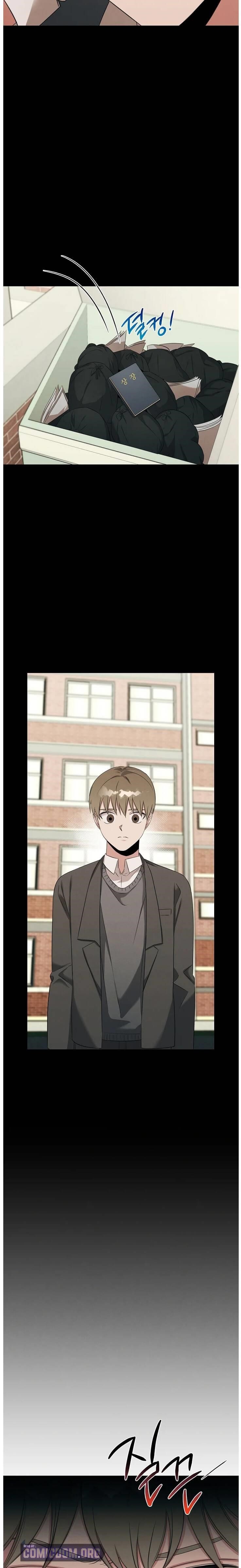 Genius Doctor Lee Moo-jin Chapter 60 - Page 19