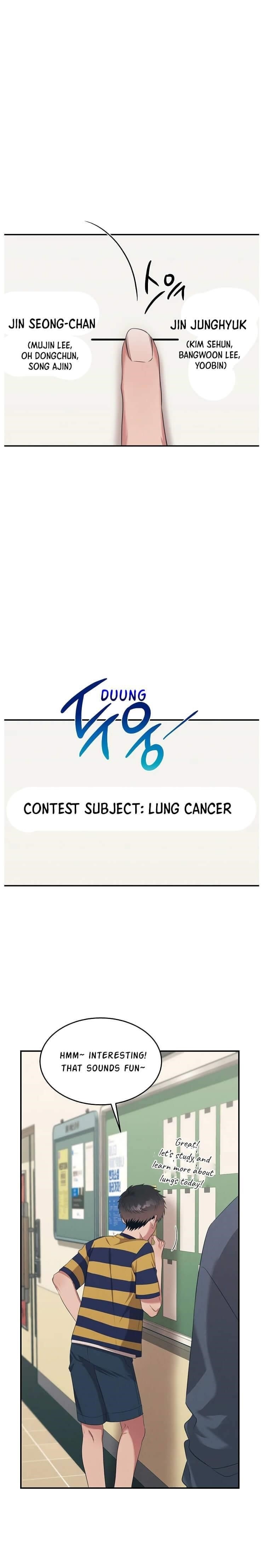 Genius Doctor Lee Moo-jin Chapter 60 - Page 4