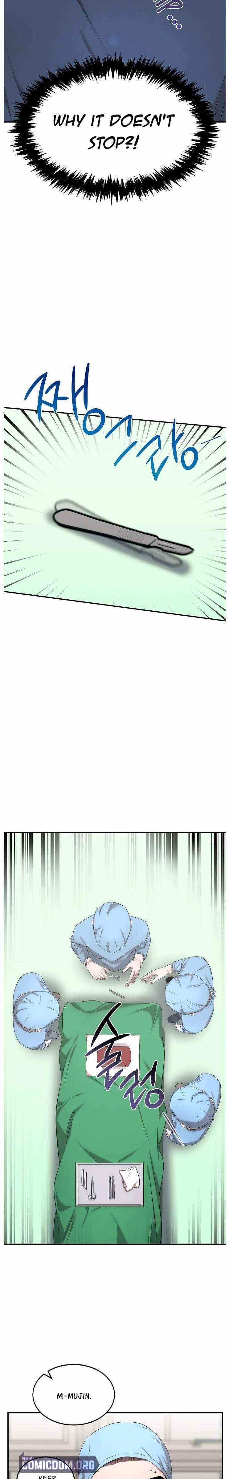 Genius Doctor Lee Moo-jin Chapter 61 - Page 17