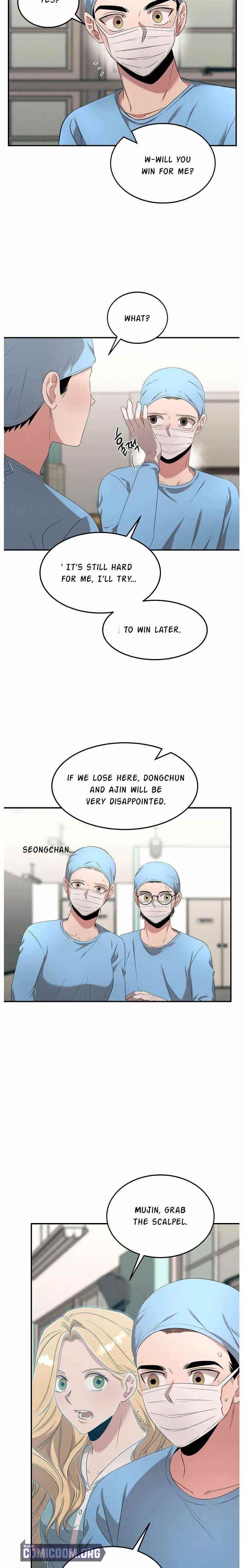 Genius Doctor Lee Moo-jin Chapter 61 - Page 18