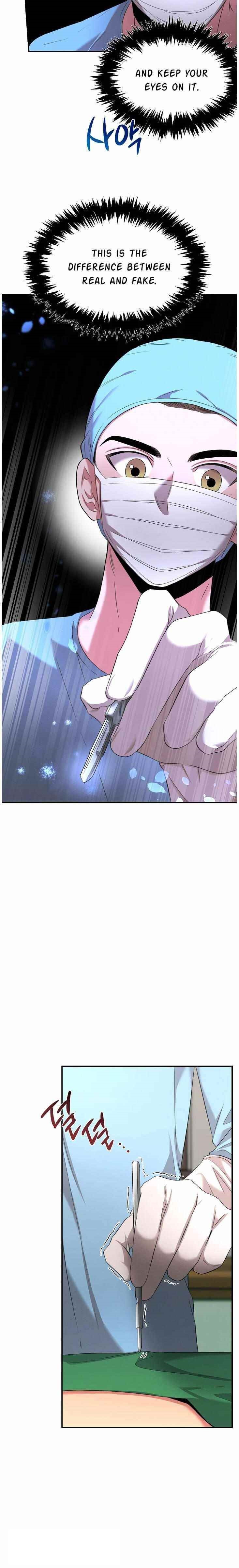 Genius Doctor Lee Moo-jin Chapter 62 - Page 12