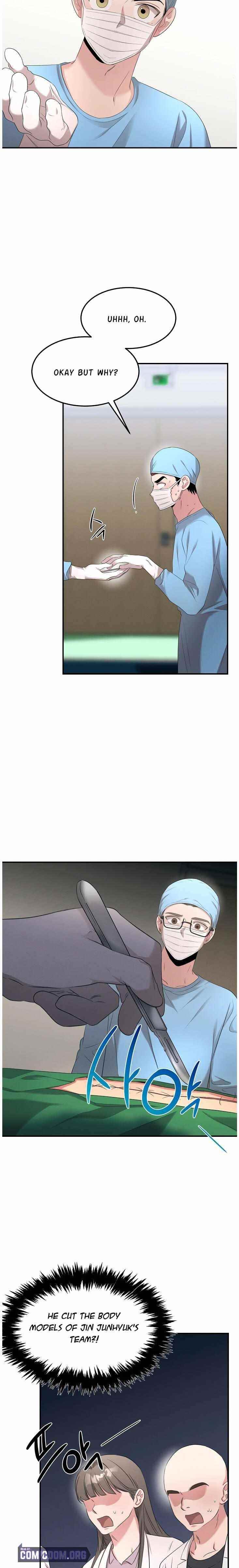 Genius Doctor Lee Moo-jin Chapter 62 - Page 16