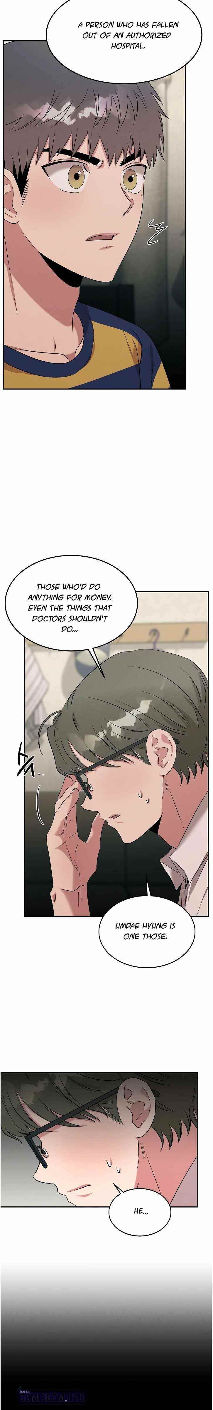 Genius Doctor Lee Moo-jin Chapter 63 - Page 14