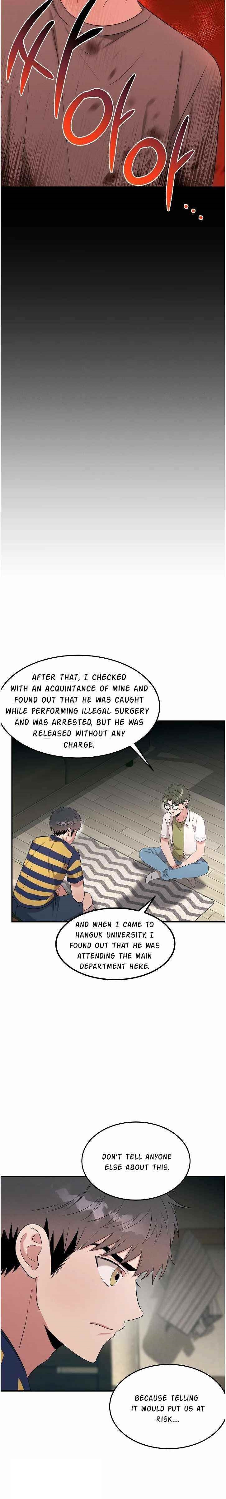 Genius Doctor Lee Moo-jin Chapter 63 - Page 17