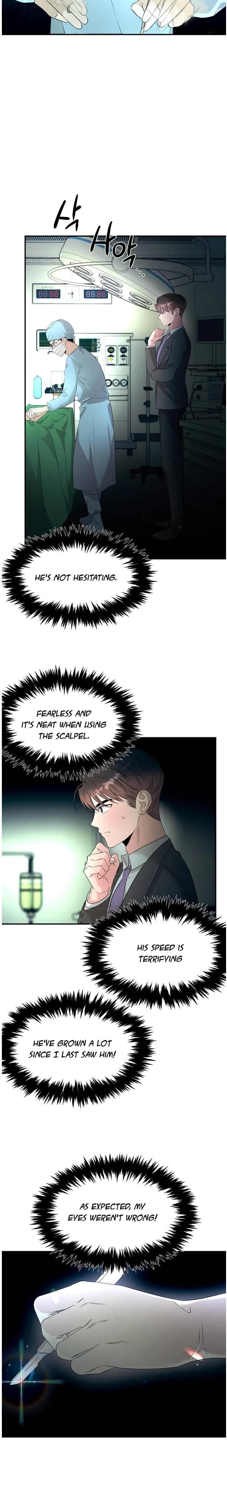 Genius Doctor Lee Moo-jin Chapter 64 - Page 13