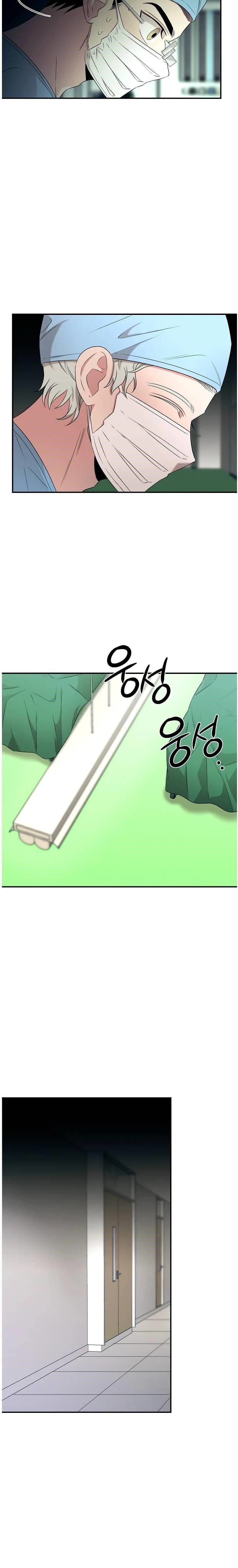 Genius Doctor Lee Moo-jin Chapter 64 - Page 17