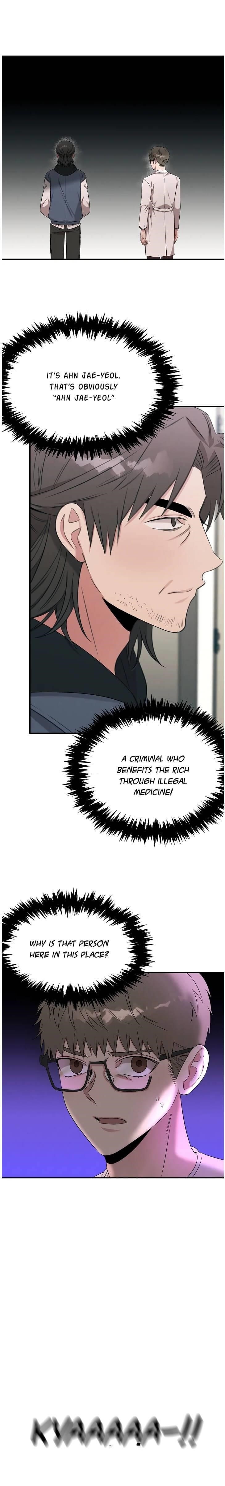 Genius Doctor Lee Moo-jin Chapter 64 - Page 18