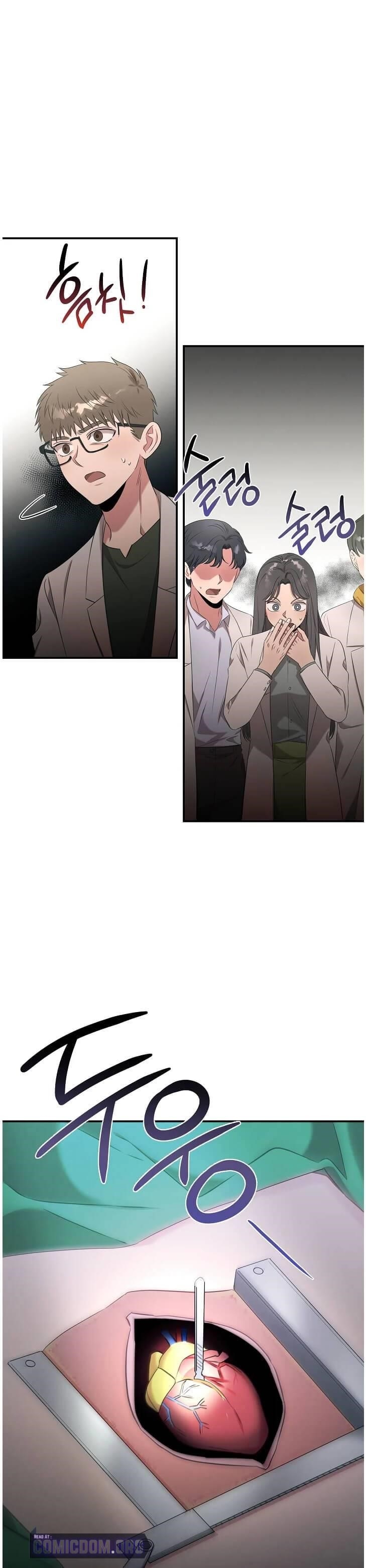 Genius Doctor Lee Moo-jin Chapter 64 - Page 19