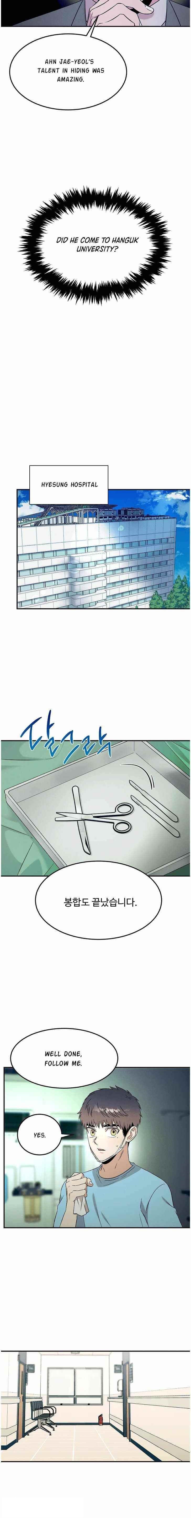 Genius Doctor Lee Moo-jin Chapter 65 - Page 15