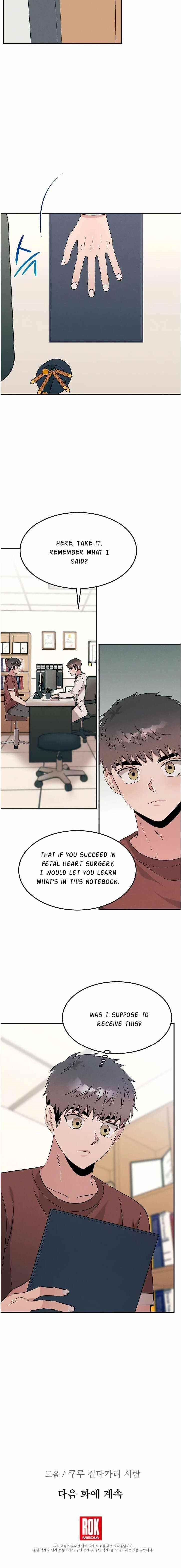 Genius Doctor Lee Moo-jin Chapter 65 - Page 17