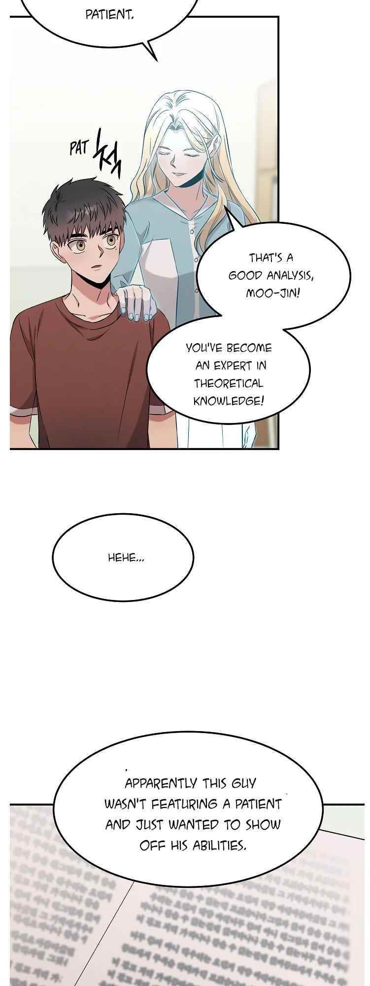 Genius Doctor Lee Moo-jin Chapter 66 - Page 13