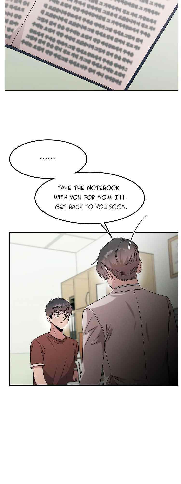 Genius Doctor Lee Moo-jin Chapter 66 - Page 14