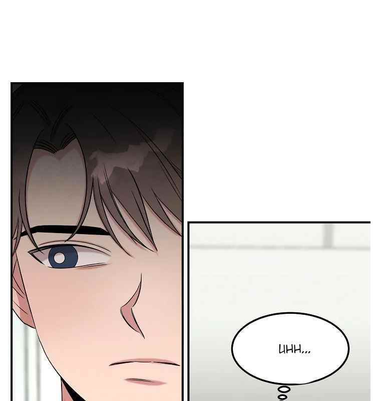 Genius Doctor Lee Moo-jin Chapter 66 - Page 15