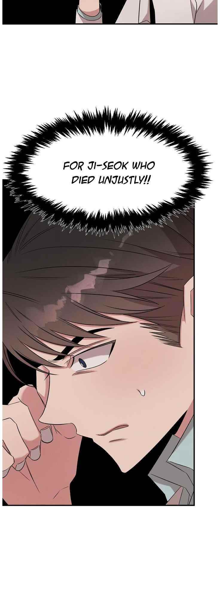 Genius Doctor Lee Moo-jin Chapter 66 - Page 19