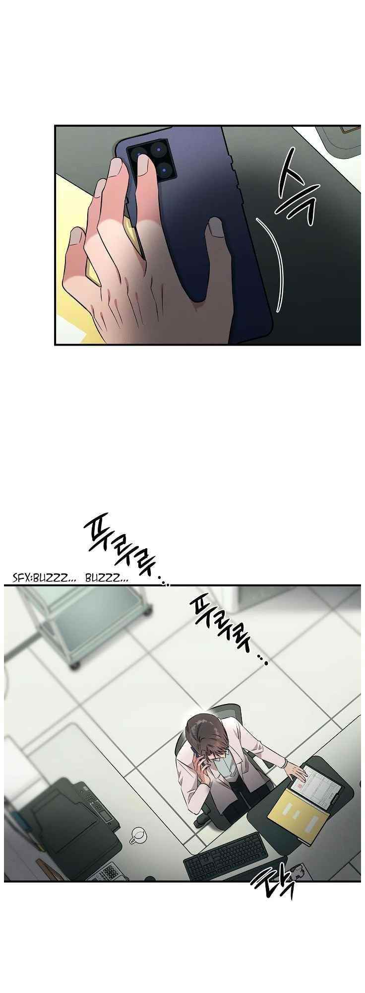 Genius Doctor Lee Moo-jin Chapter 66 - Page 20