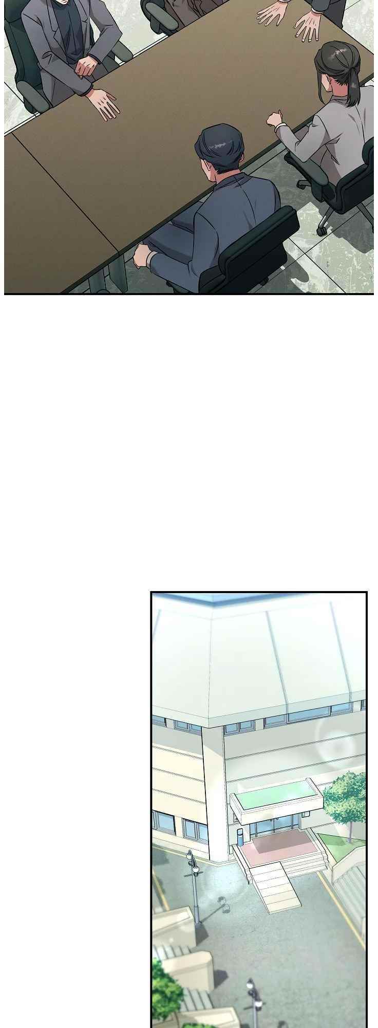 Genius Doctor Lee Moo-jin Chapter 66 - Page 26