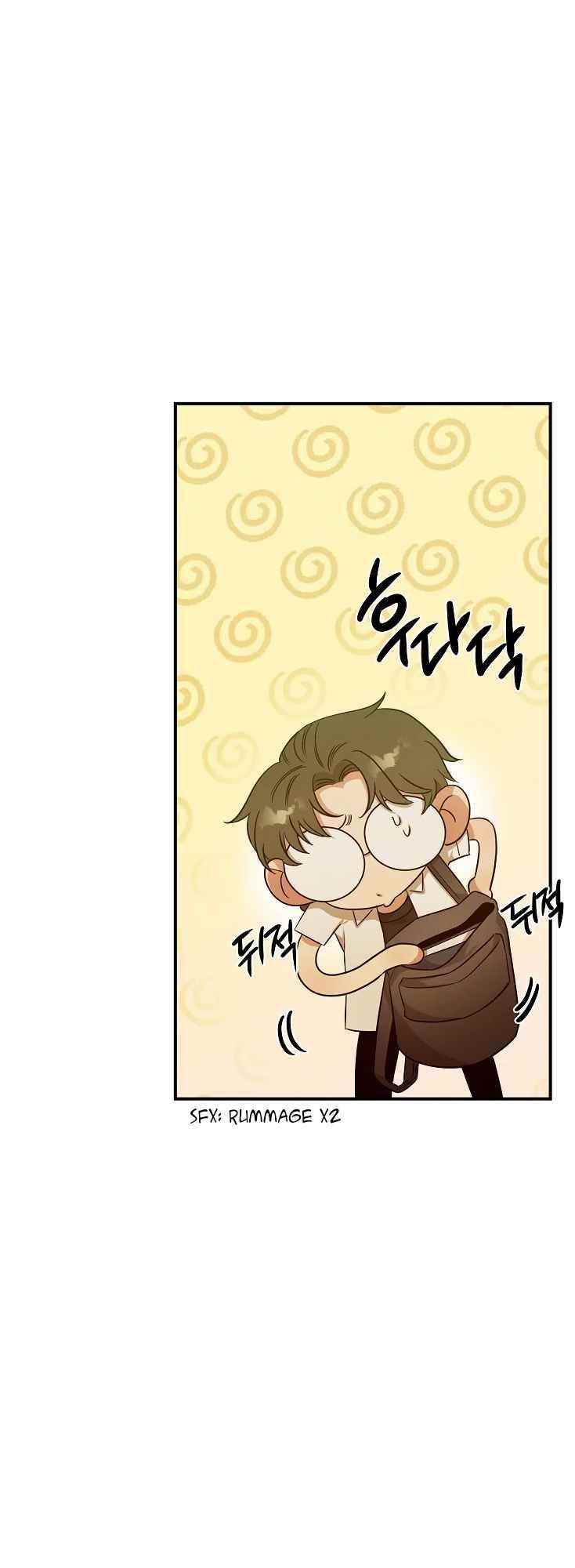 Genius Doctor Lee Moo-jin Chapter 66 - Page 37